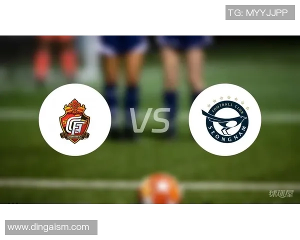 FC首尔迎战庆南FC巅峰对决谁将笑到最后争夺胜利荣耀